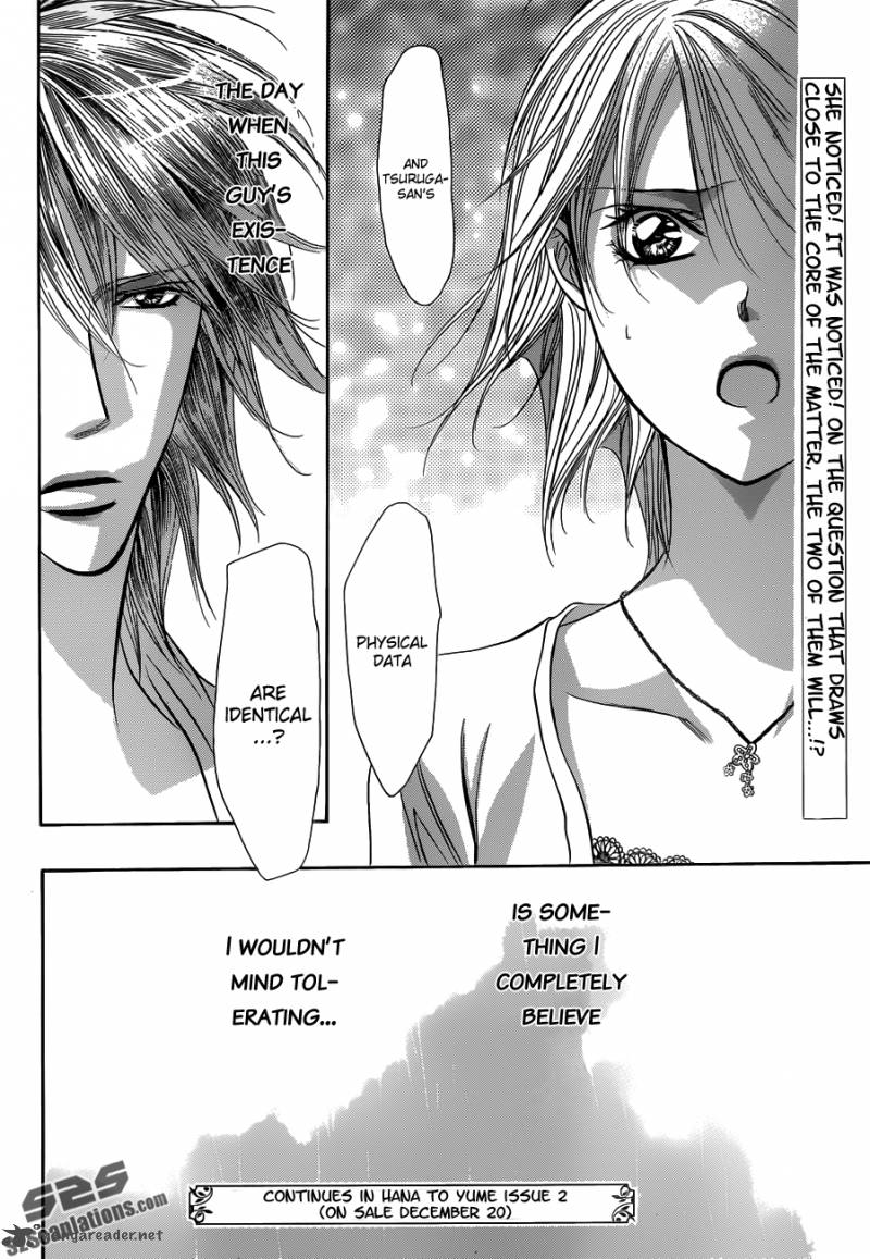 Skip Beat 206 31