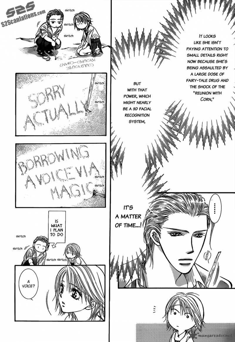 Skip Beat 206 7