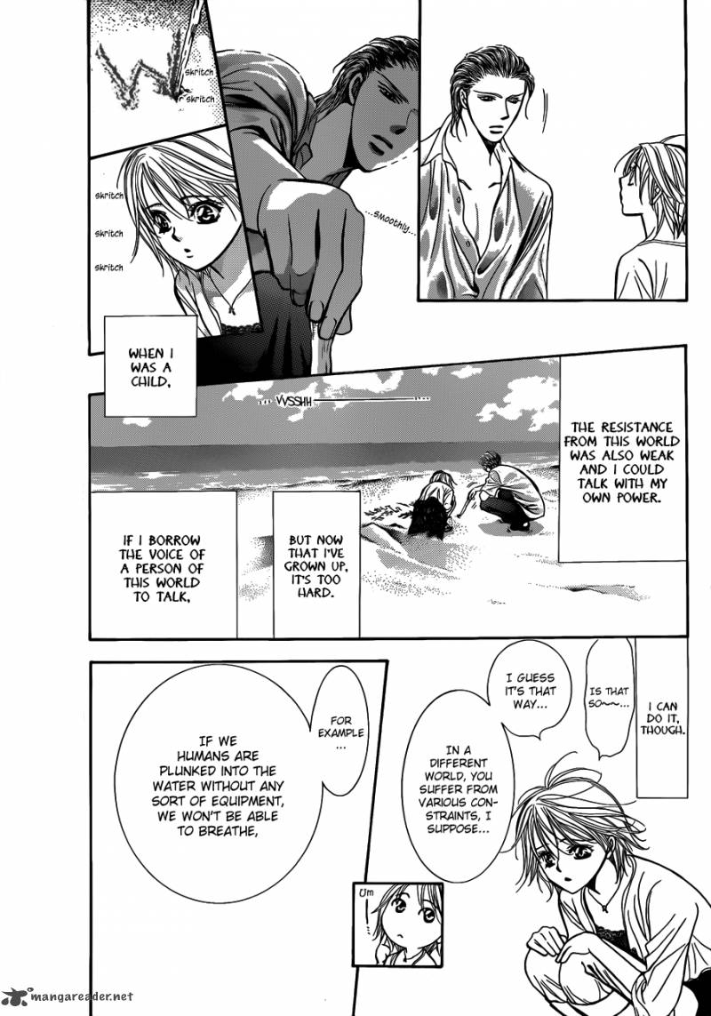 Skip Beat 206 8