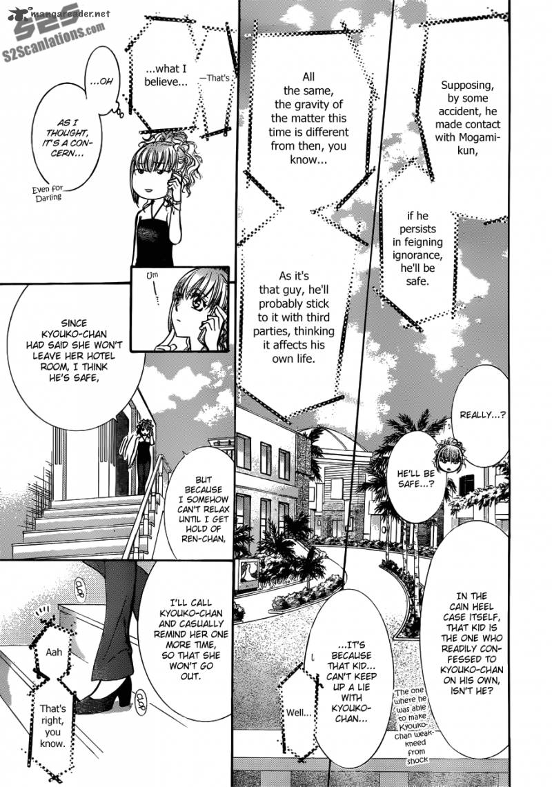 Skip Beat 207 15