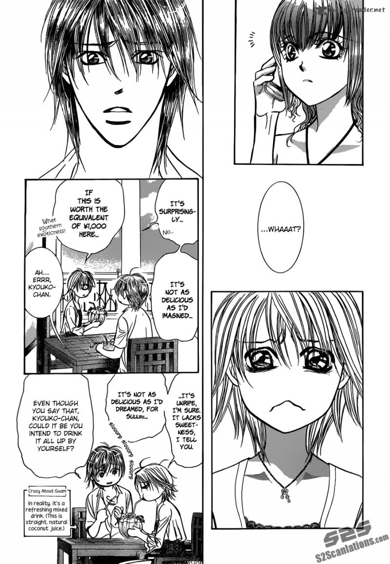 Skip Beat 207 17