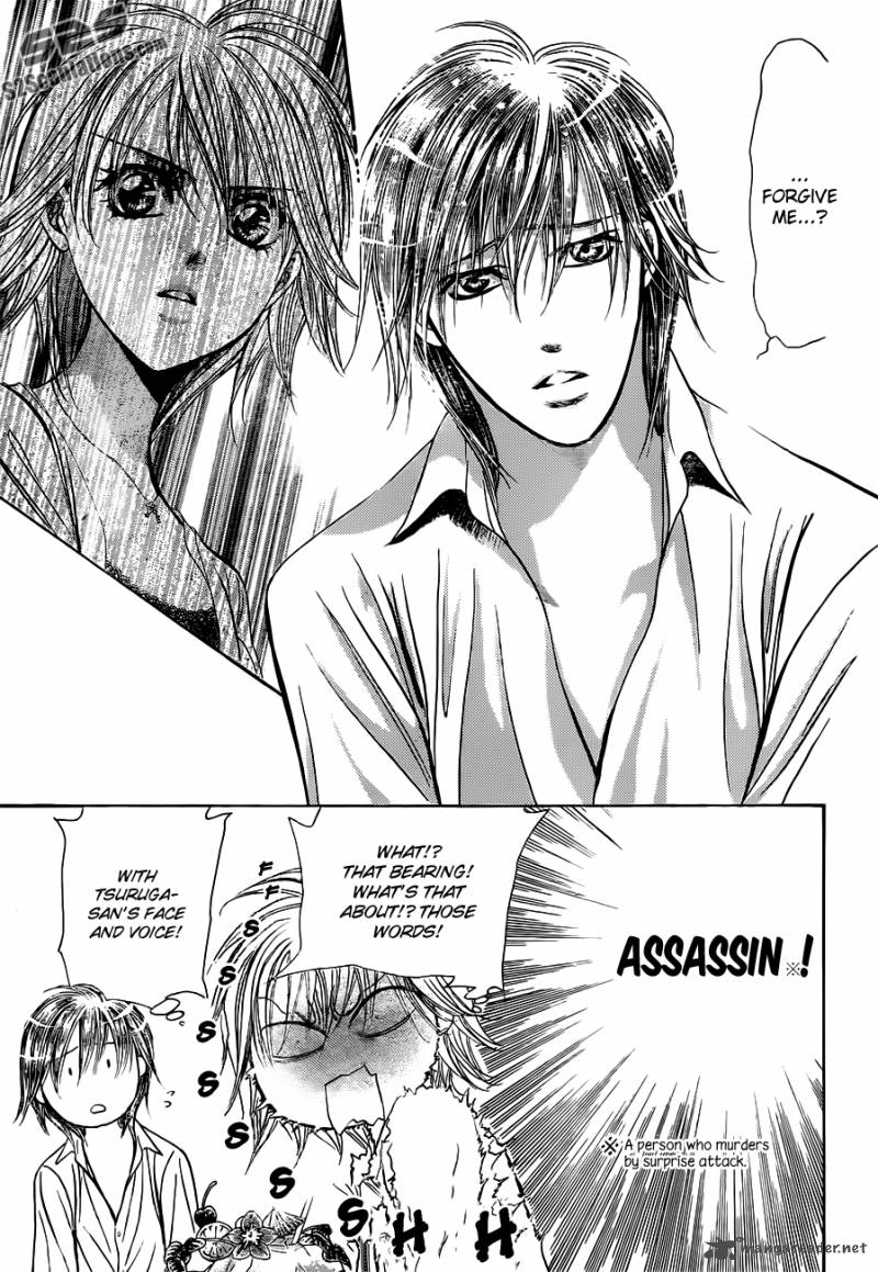 Skip Beat 207 19
