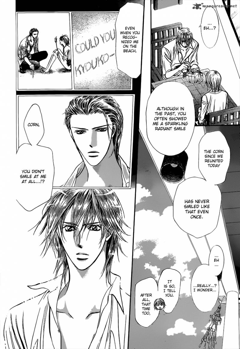 Skip Beat 207 26