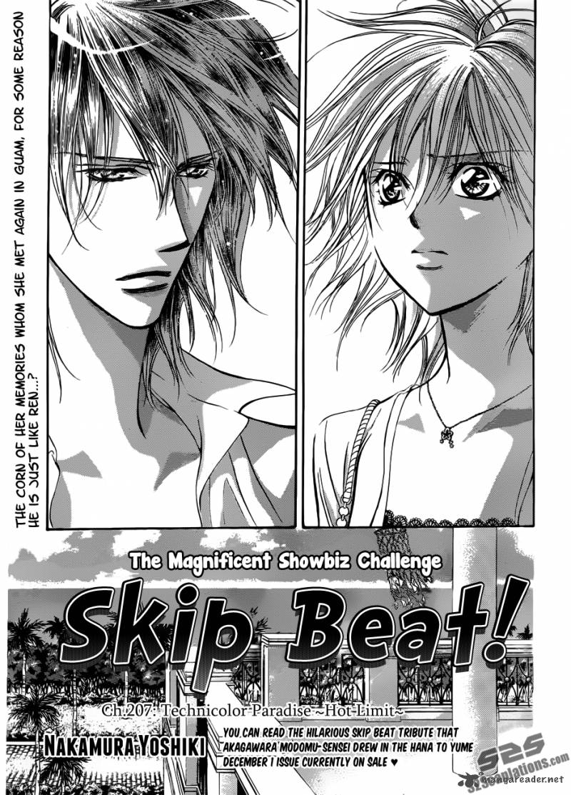 Skip Beat 207 3