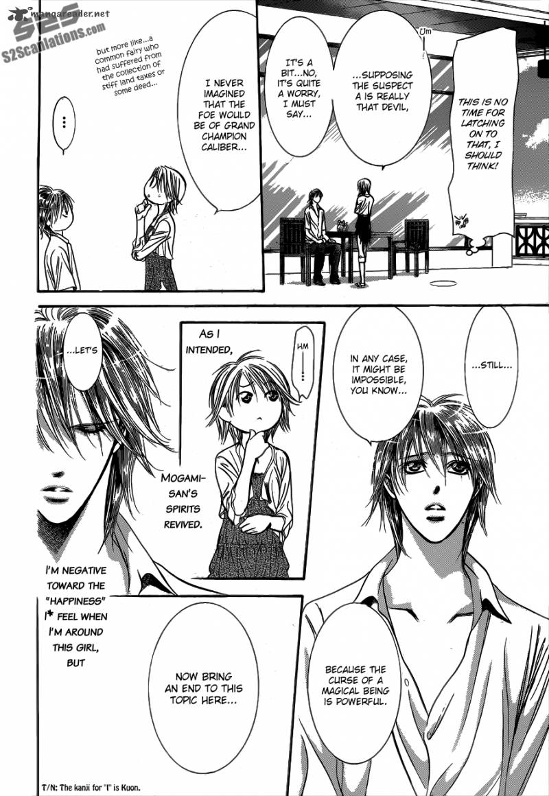 Skip Beat 208 21