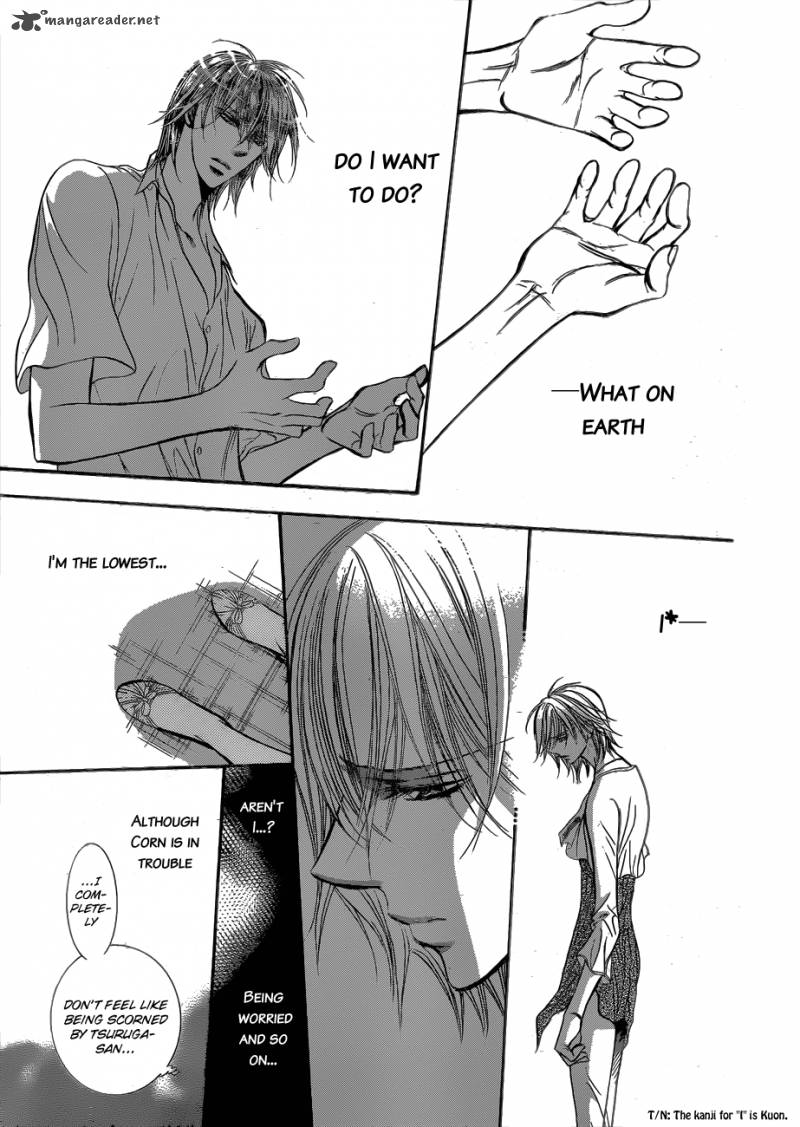 Skip Beat 209 22