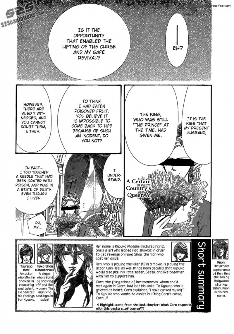 Skip Beat 209 3