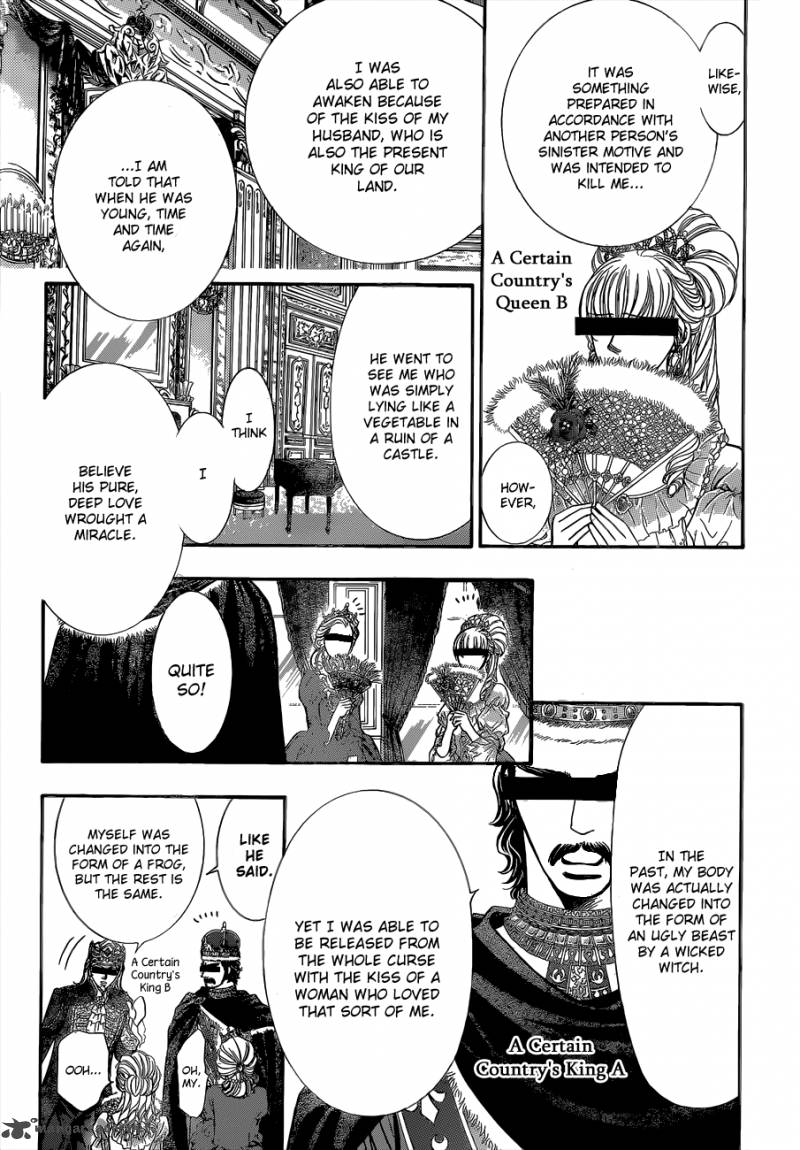 Skip Beat 209 4