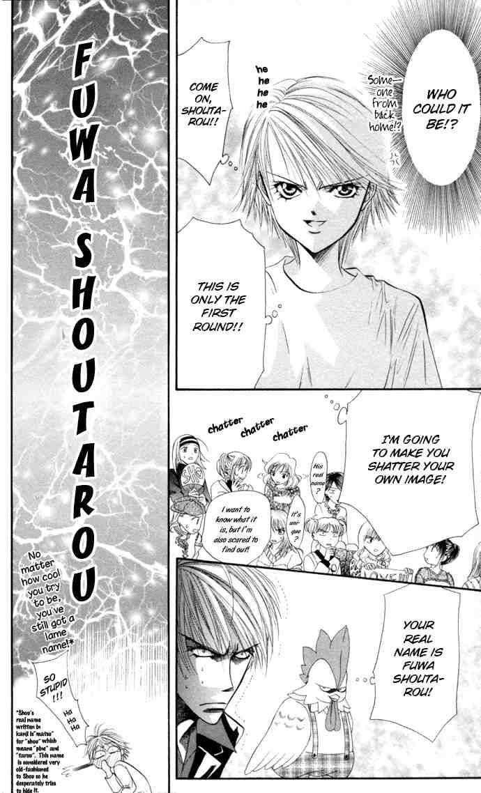 Skip Beat 21 12