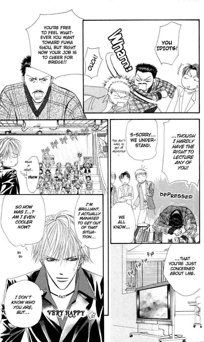 Skip Beat 21 15