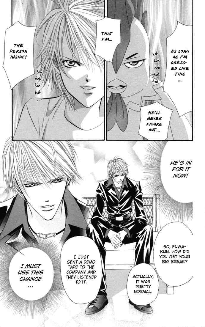 Skip Beat 21 5