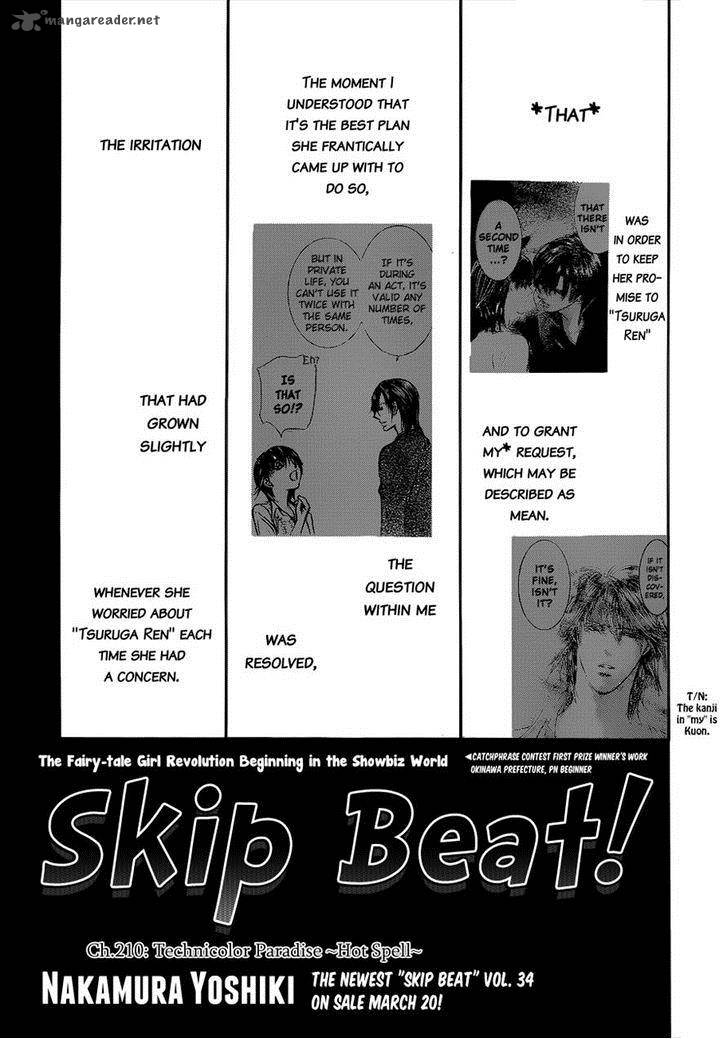 Skip Beat 210 1
