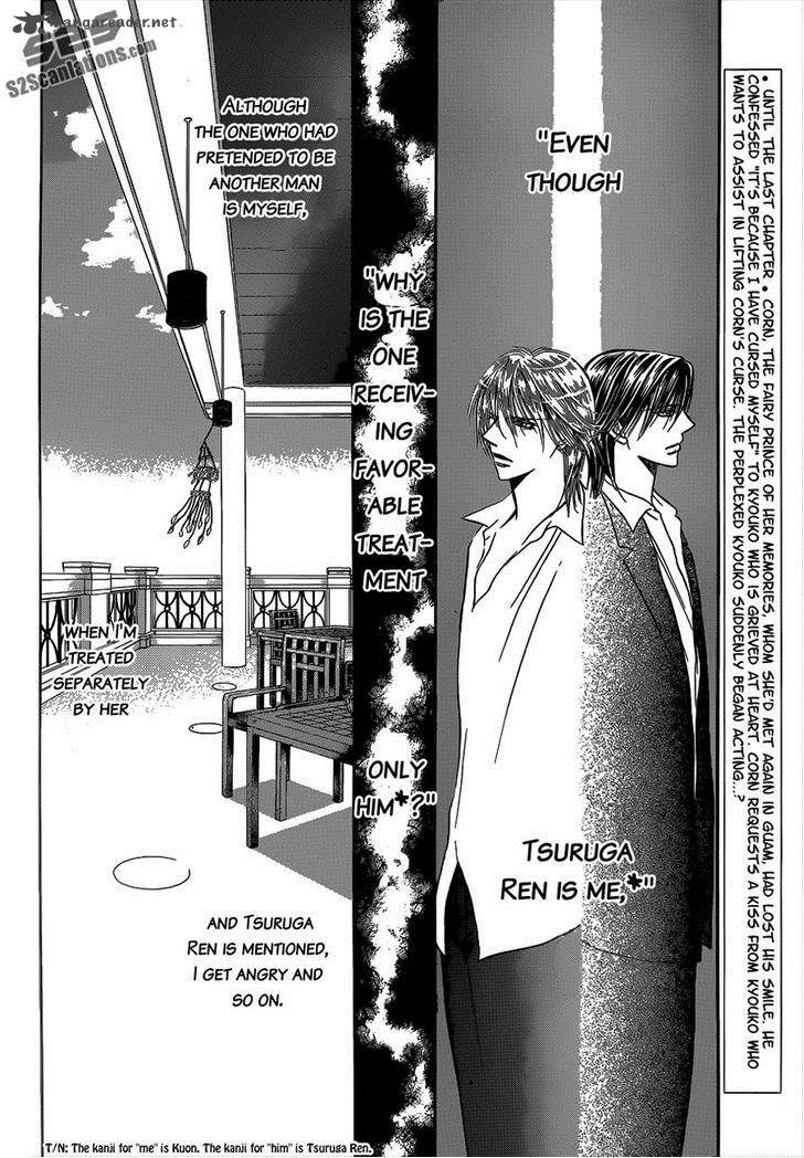 Skip Beat 210 2