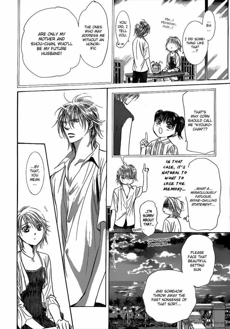 Skip Beat 211 12