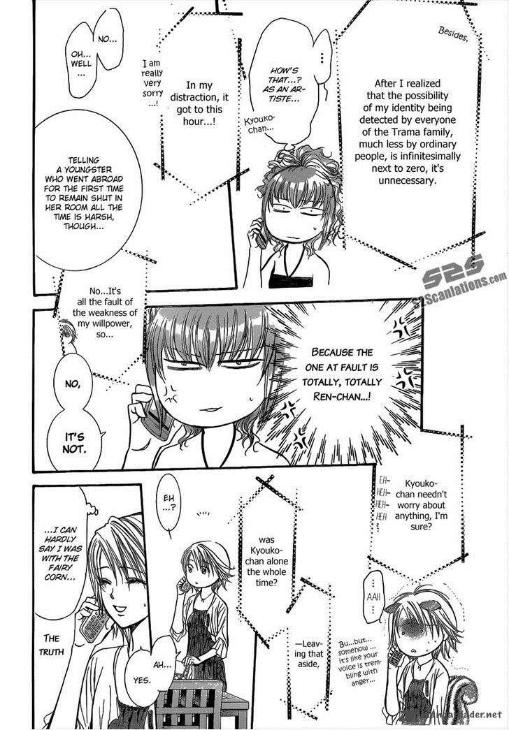 Skip Beat 212 10