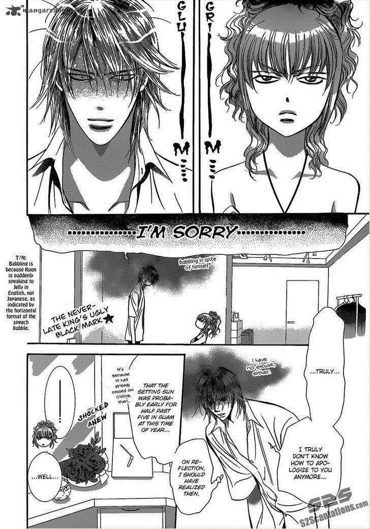 Skip Beat 212 14