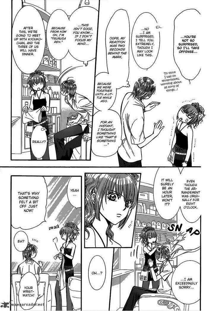 Skip Beat 212 17