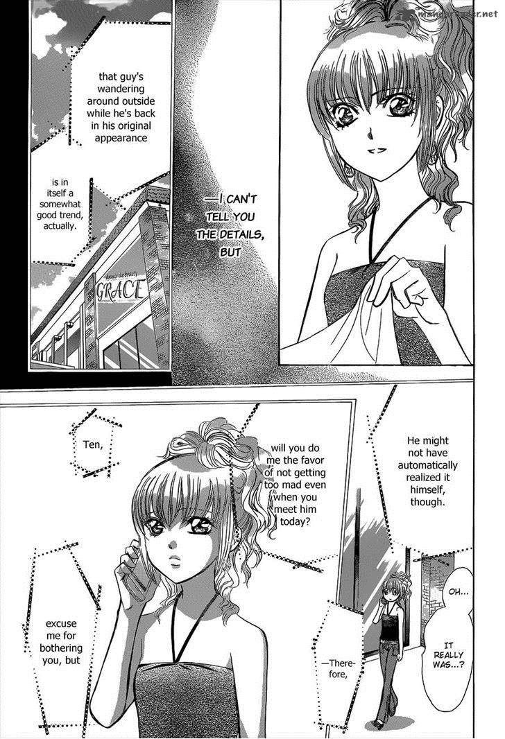 Skip Beat 212 19