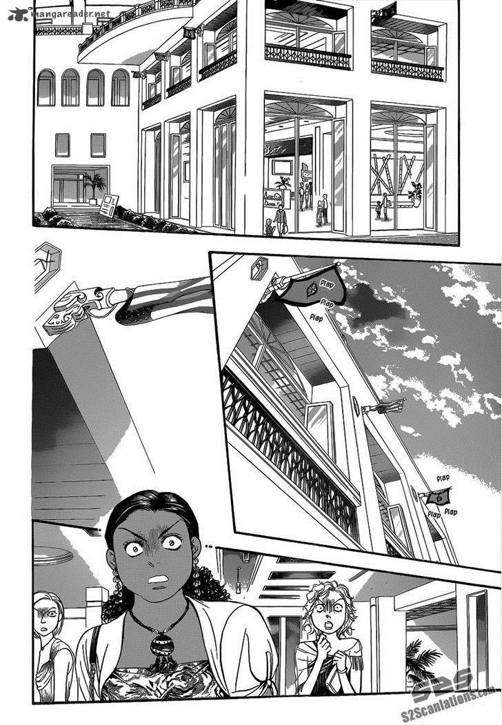 Skip Beat 212 2