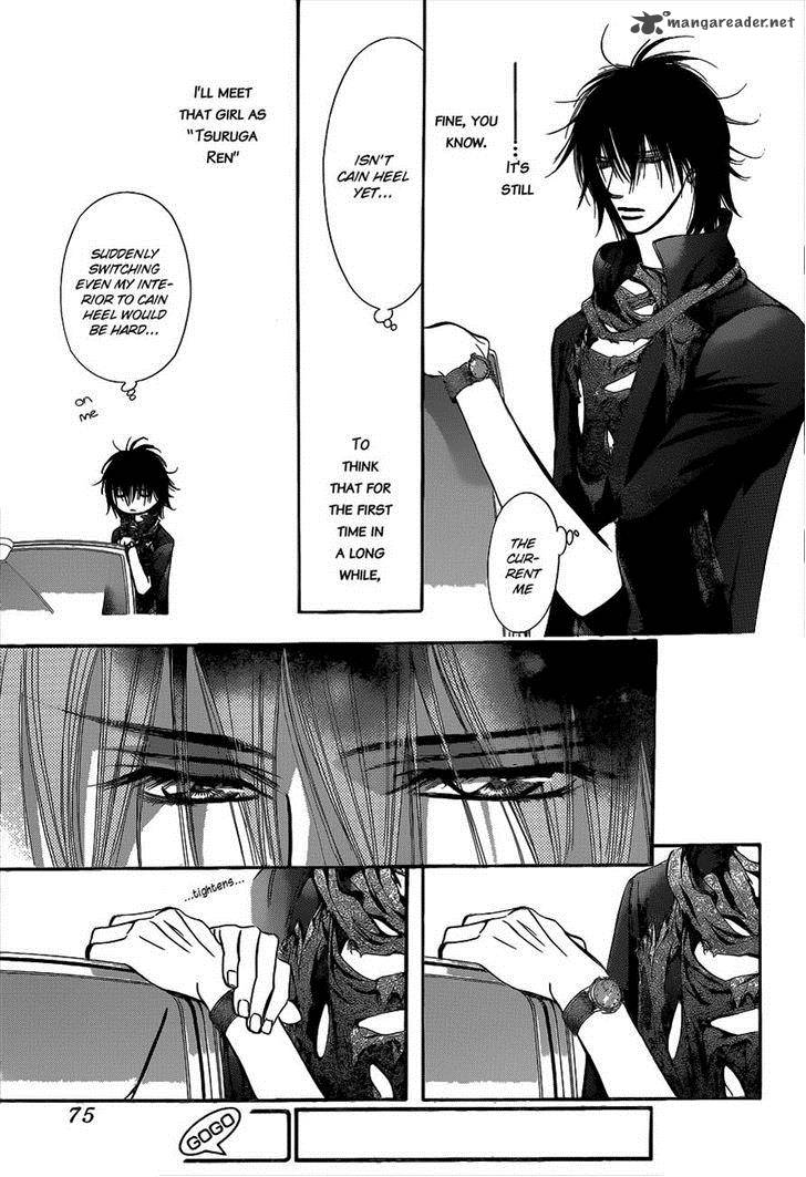 Skip Beat 212 27