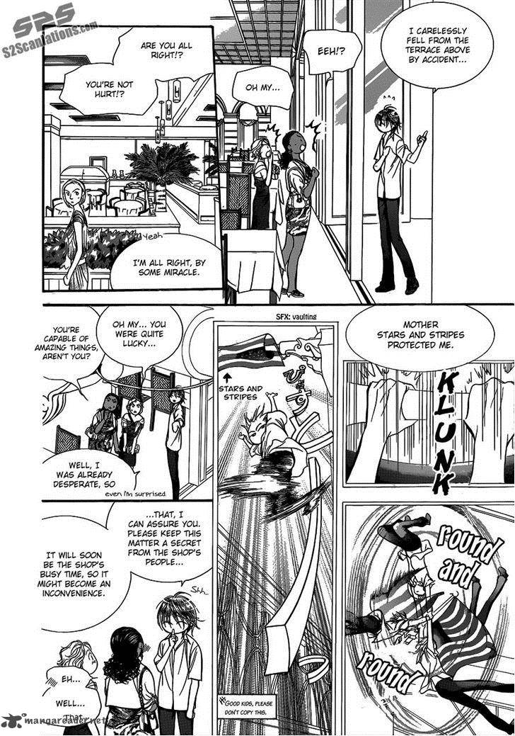 Skip Beat 212 4