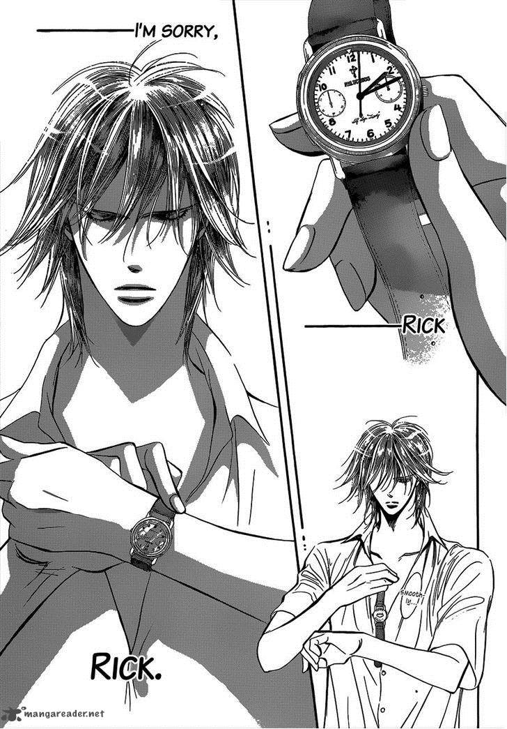 Skip Beat 212 7