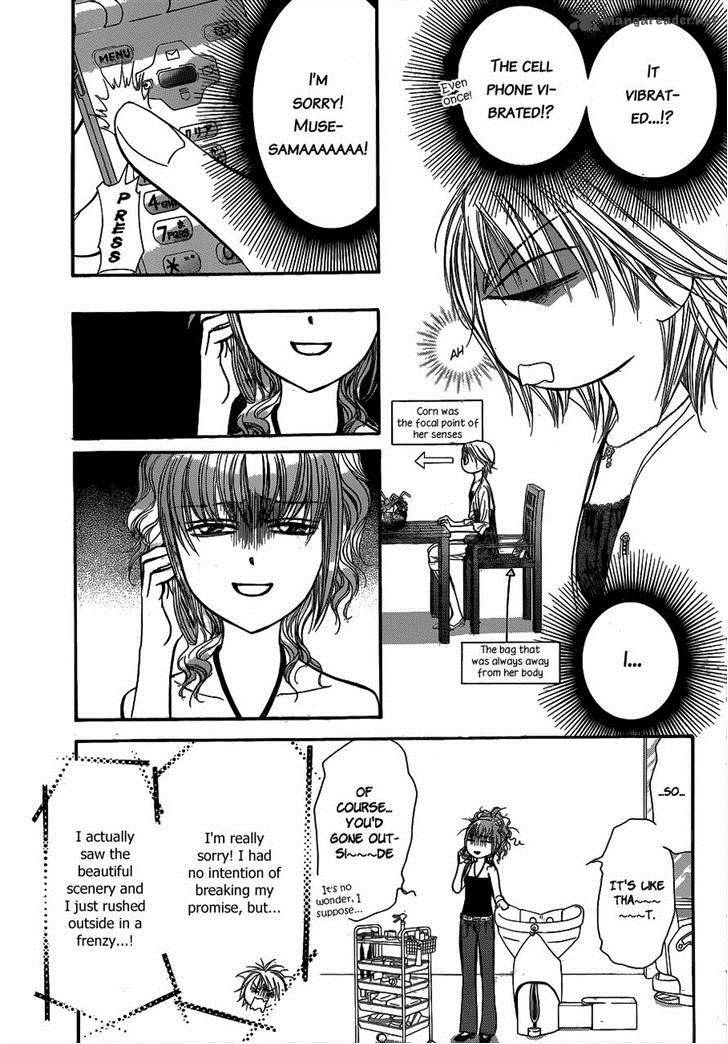 Skip Beat 212 9