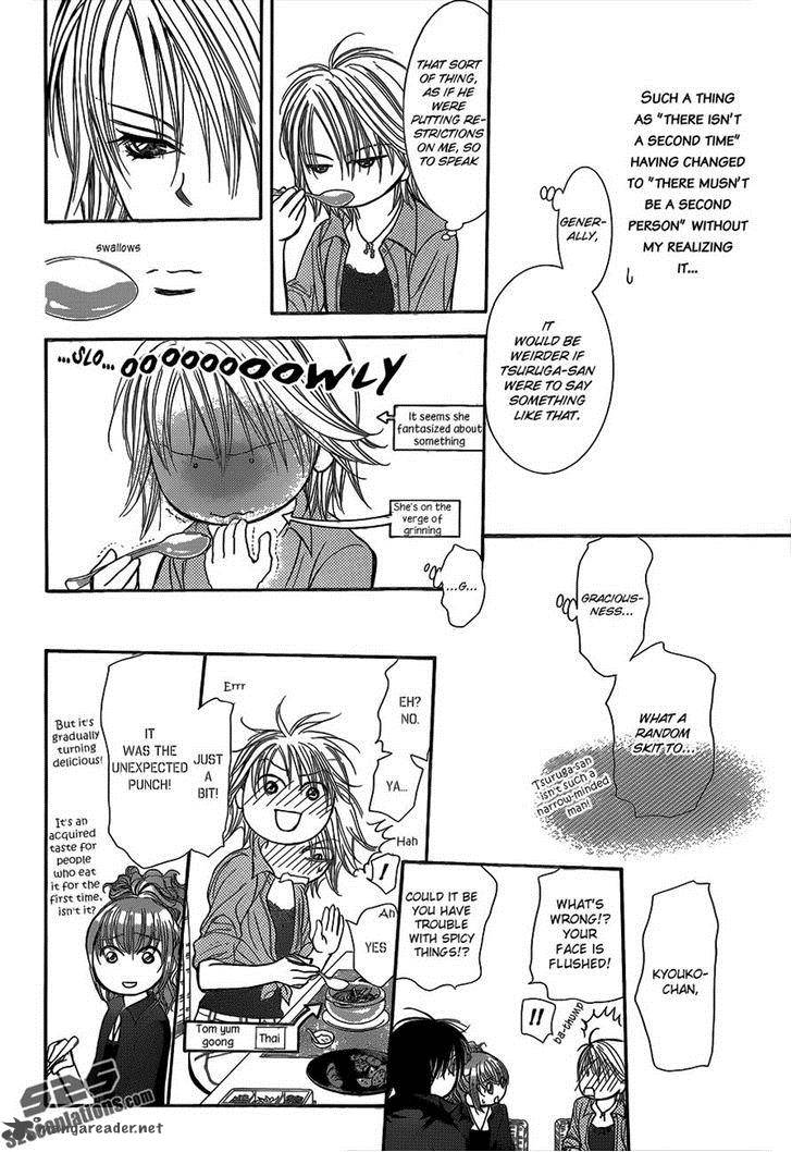 Skip Beat 213 10