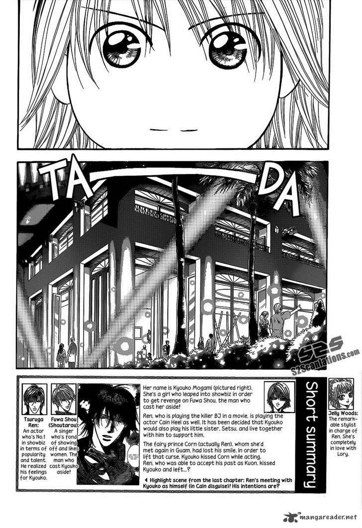 Skip Beat 213 2