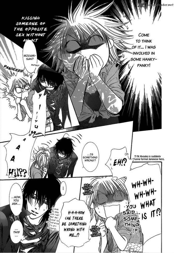 Skip Beat 213 5