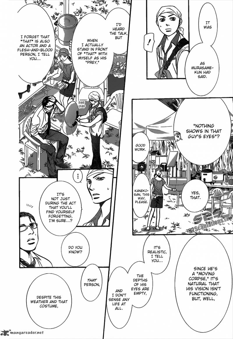 Skip Beat 214 10