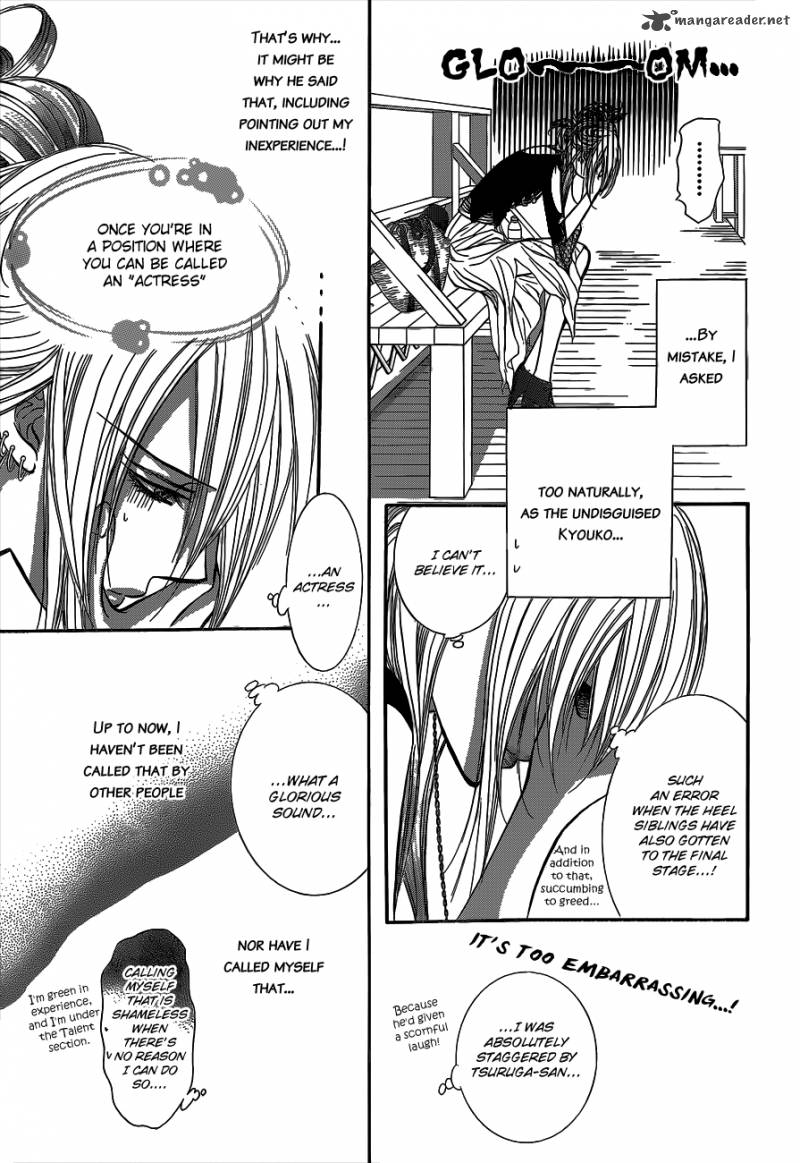 Skip Beat 214 15