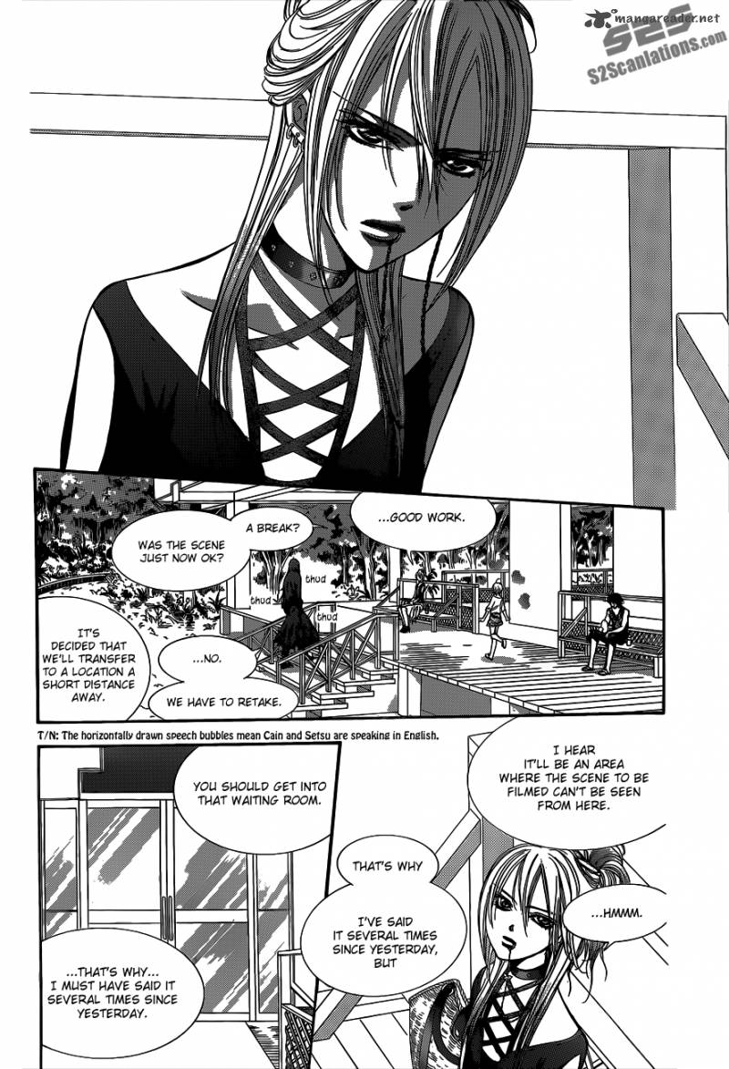 Skip Beat 214 22