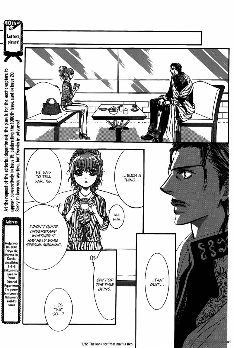 Skip Beat 214 27