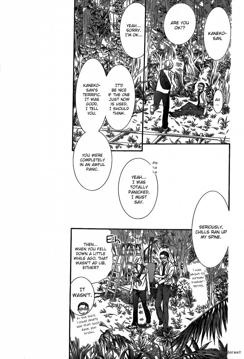 Skip Beat 214 9