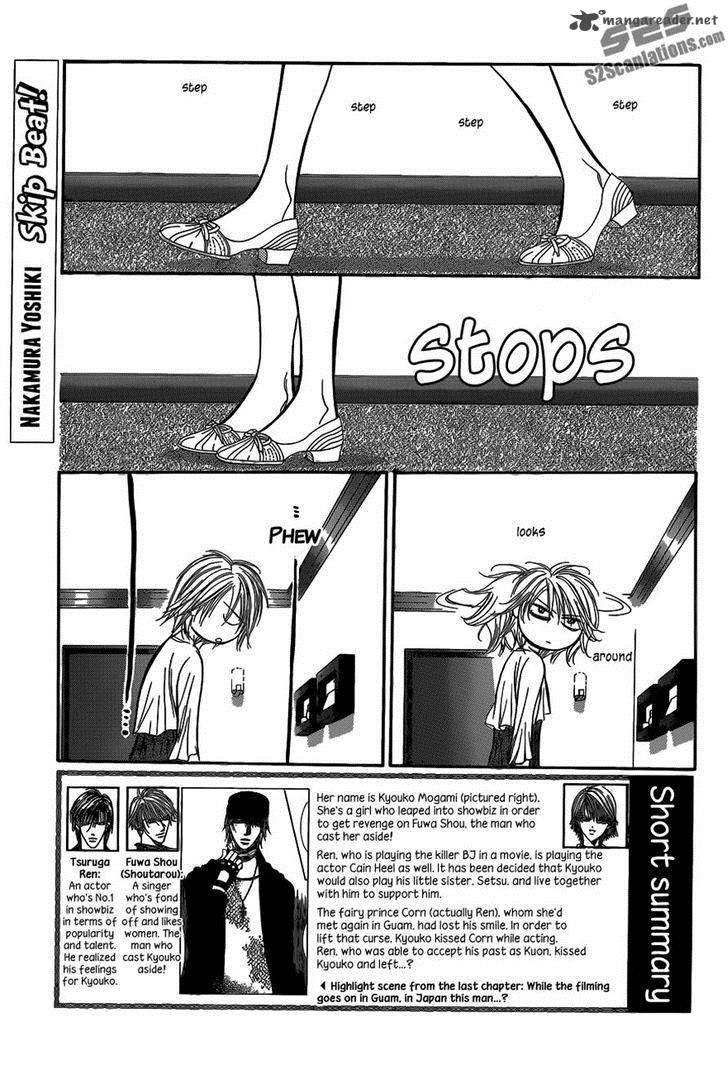 Skip Beat 215 2