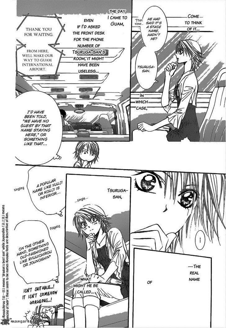 Skip Beat 215 23