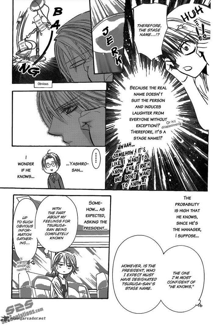 Skip Beat 215 24