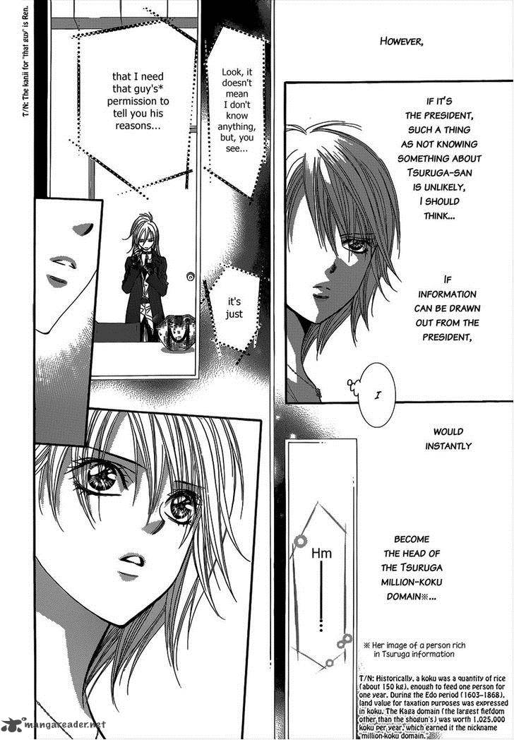 Skip Beat 215 25