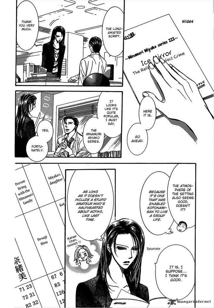 Skip Beat 215 27