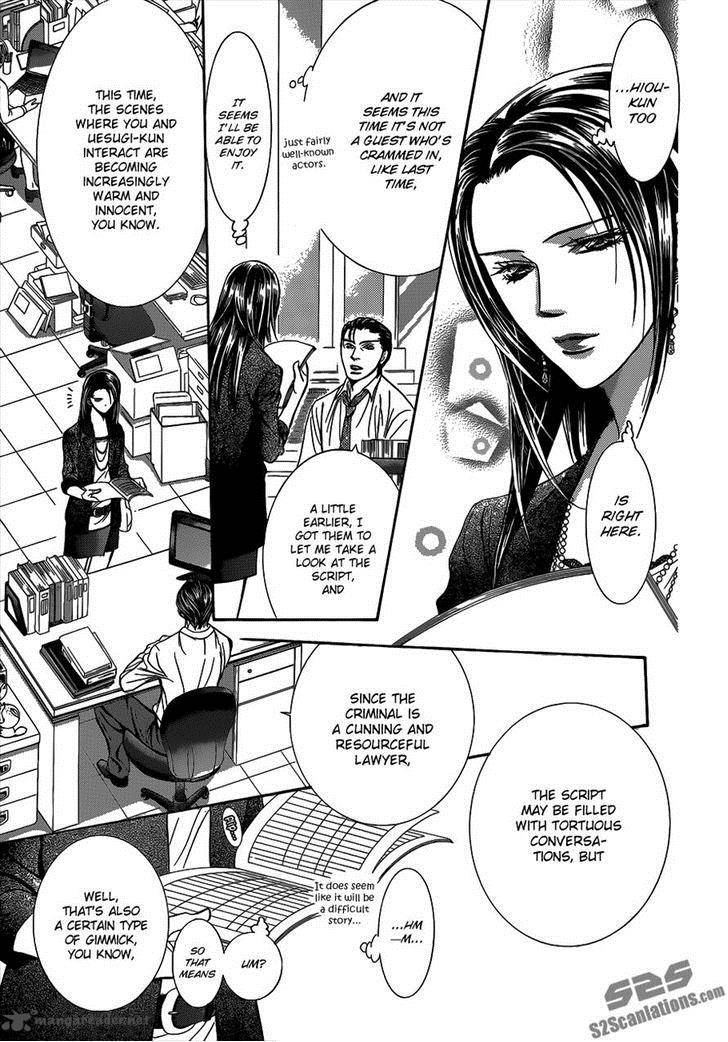 Skip Beat 215 28
