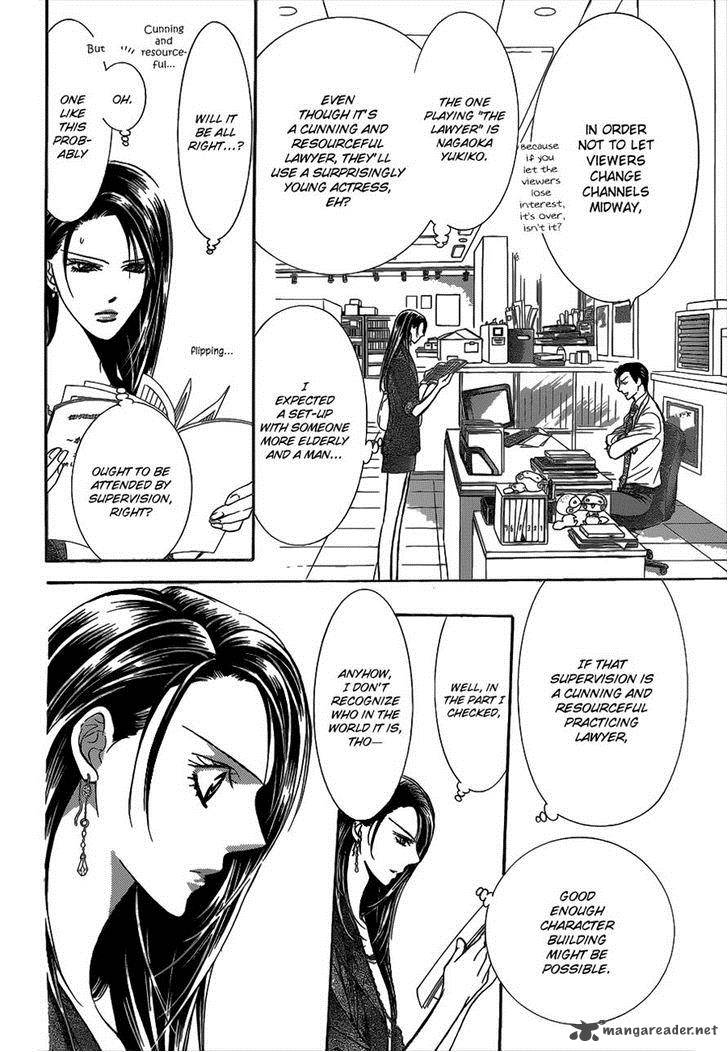 Skip Beat 215 29
