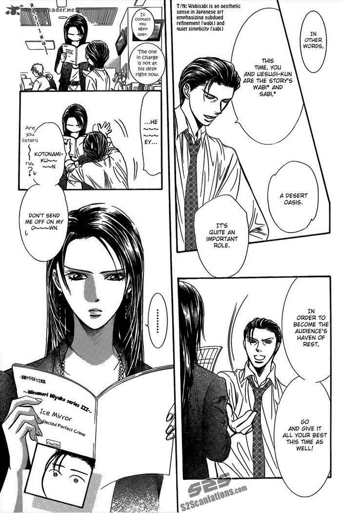 Skip Beat 215 30