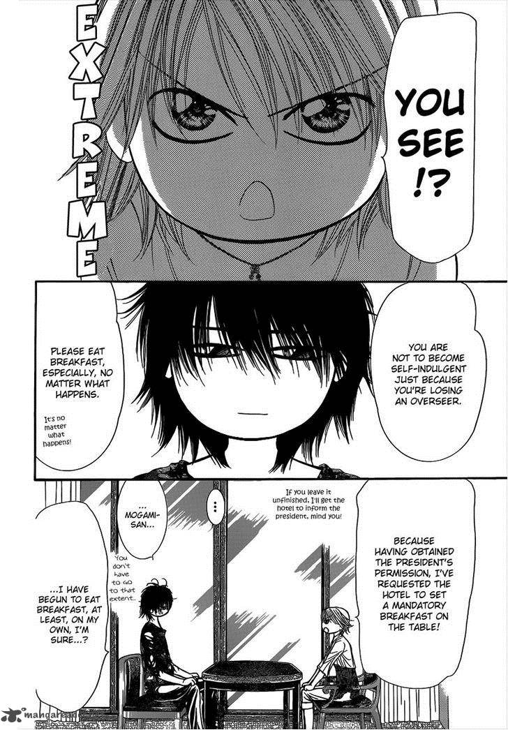 Skip Beat 215 5