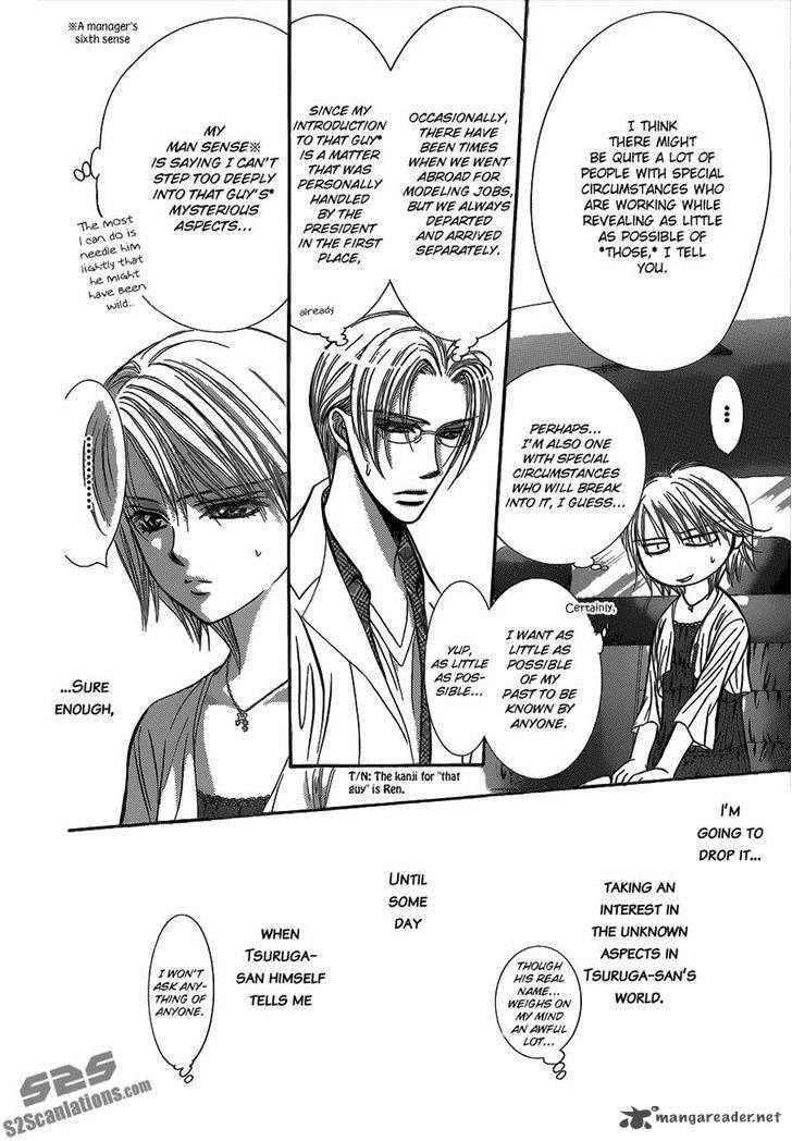 Skip Beat 216 12