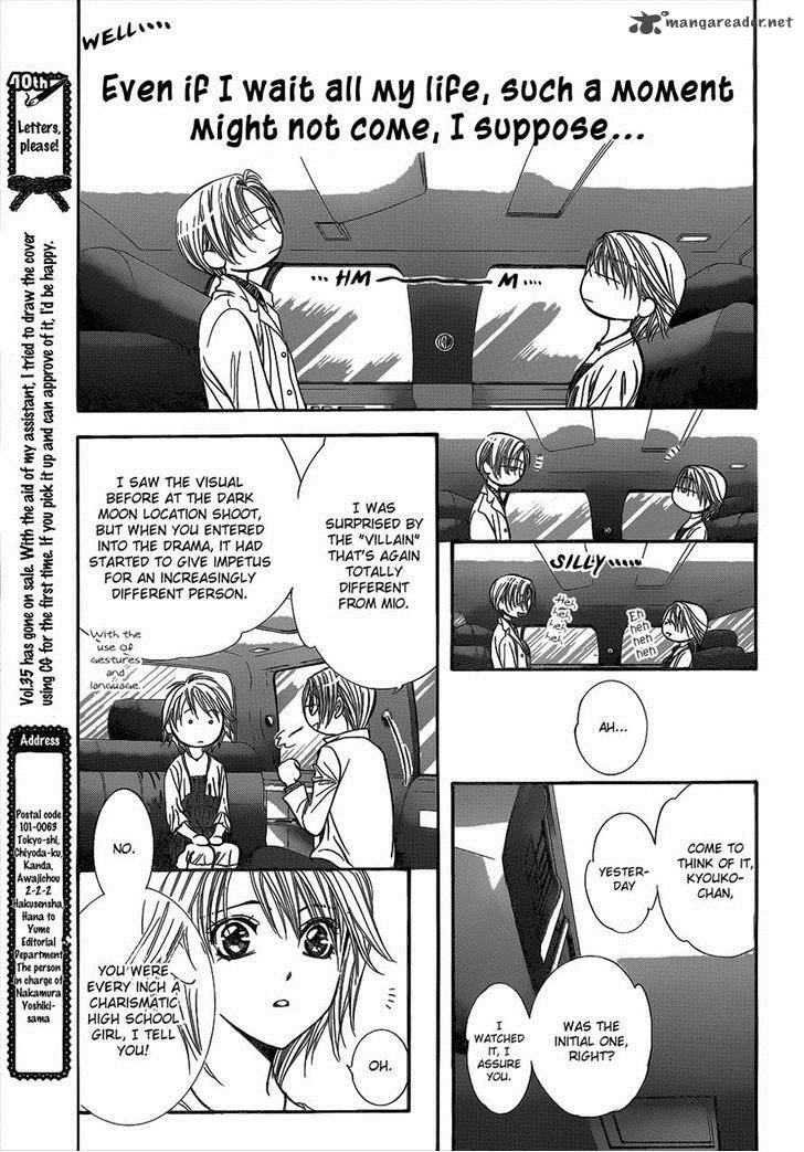 Skip Beat 216 13