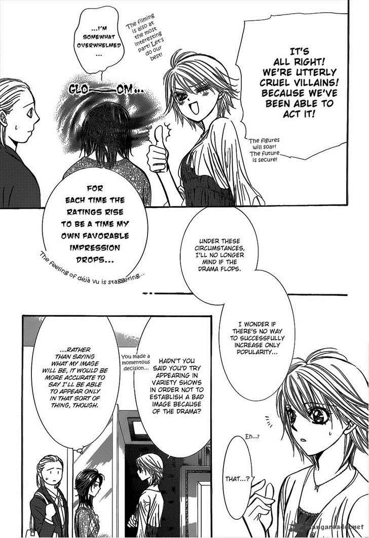 Skip Beat 216 17