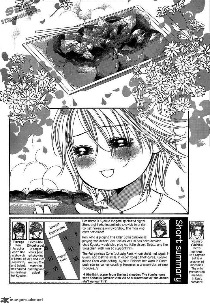 Skip Beat 216 2