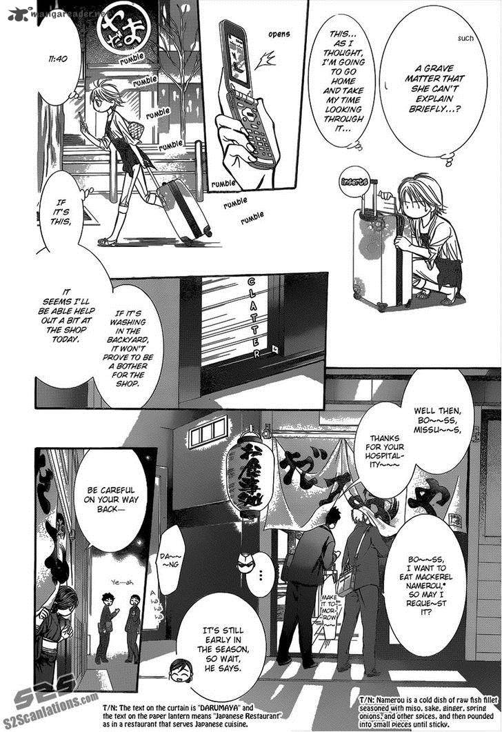 Skip Beat 216 20