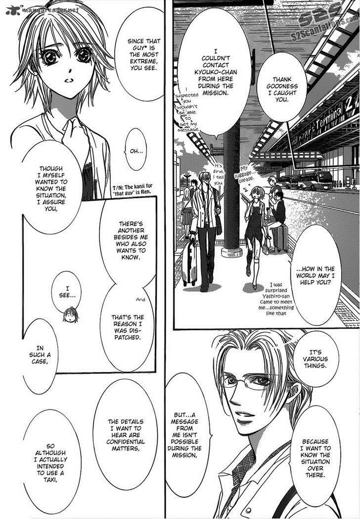 Skip Beat 216 6